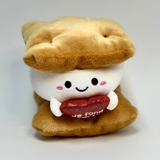 smores-plush